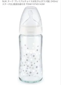 Item thumbnail for item d3db0887-ff08-4293-9bc7-0bce25cbf5ec