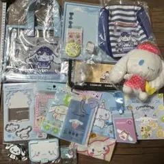 シナモロール　シナモングッズセット、小物、ぬいぐるみ、ポーチ、バッグ