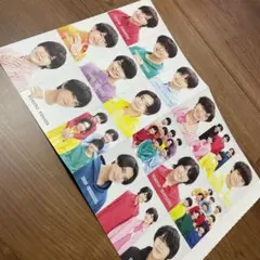 少年忍者 厚紙データカード デタカ