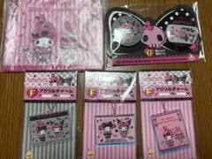 マイメロ　クロミ　アクリルチャーム3種&缶バッジ&フラットポーチ