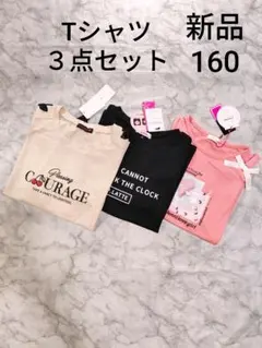 ラブトキシック　ピンクラテ　JENNI love　新品　Tシャツ３点セットのサムネイル