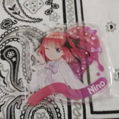 五等分の花嫁 アクリルキーホルダー 中野二乃