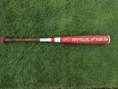 Item thumbnail for item e48f3c3b-d37a-414f-863b-3e8f47858027