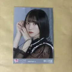2026年最新】野口衣織 直筆 チェキの人気アイテム - メルカリ