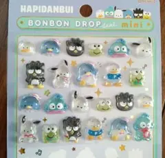 国内正規品 ボンボンドロップシールミニ mini はぴだんぶい サンリオ