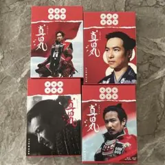 大河ドラマ 真田丸 完全版 第四集 Blu-ray BOX - メルカリ