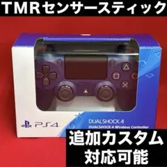 美品 PS4 純正 コントローラー TMRセンサー カスタム 061mb