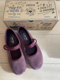 33（20.5cm）シエンタ　バレエシューズ