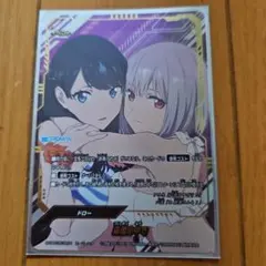ホロカ 白銀ノエル ショップ大会 プロモ - メルカリ