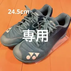 Item thumbnail for item 56990d8c-fa59-42ef-a6c3-251ee1edcad8