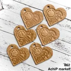 あび様 リクエスト 7点 まとめ商品