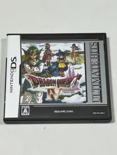 ドラゴンクエストIV 導かれし者たち DS