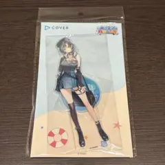 Item thumbnail for item 1ce1215b-9030-4c05-9d70-48325532d41c