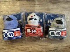 パペットスンスン happyくじ SP賞 H賞 万年カレンダーおまけ付き