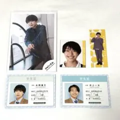井上一太 永岡蓮王 学生証 スプパラステッカー 公式写真 デタカ