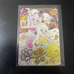 ひみつのアイプリ　ゆうきのブロッサムツイン　サイン　プリンセス　つむぎ