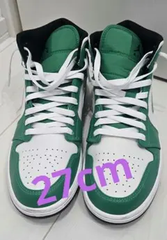 ハイカットスニーカー 27cm グリーン/ホワイト