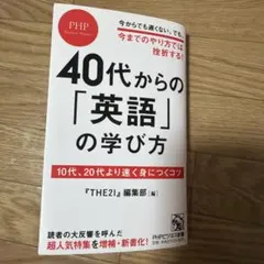 Item thumbnail for item dbf8e4ce-6c29-44ae-8cdb-212d7fb99a77