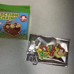 ユニバ　ドンキーコング　コレクションキーチェーン　キーホルダー