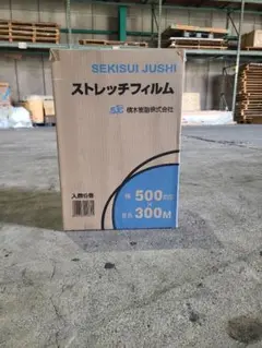 Item thumbnail for item 9ba8625c-9105-46bd-a514-789255bb7a8b