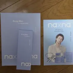 naxna ローンチイベントグッズ パクヒョンシク - メルカリ