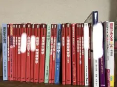 2026年最新】臨床検査技師教科書の人気アイテム - メルカリ