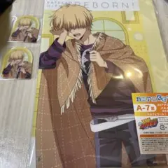 家庭教師ヒットマンreborn カミアニくじ　ベルフェゴール