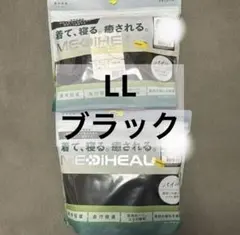 Item thumbnail for item 0a477481-5a63-4922-ad3c-8329b2947415