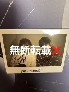 2026年最新】白濱亜嵐 サインの人気アイテム - メルカリ