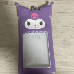 サンリオ　クロミ　トレカケース