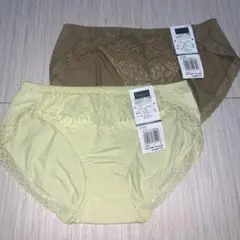 本日限定‼️グンゼ　トゥシェレディースショーツMサイズ　2枚【定価2,860円】