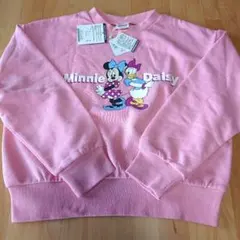 Item thumbnail for item ef775edd-03df-4dd6-934c-d07894d254a6