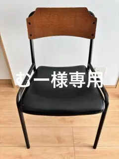 2026年最新】unico ダイニングチェアの人気アイテム - メルカリ