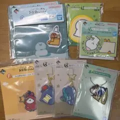 一番くじ　お文具といっしょ　まとめ売り　9点