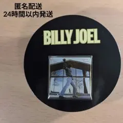 Item thumbnail for item effd9194-9961-4b39-b793-bfc33978ed9c