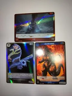 ゴジラカードゲーム 決着SR モスラ SR ゴジラ プロモ、P １０枚