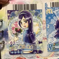 蒼乃美希　フレッシュプリキュア