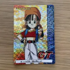 ドラゴンボールGT キラカード