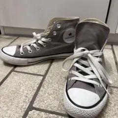 CONVERSE All Star グレー ハイカット 24.5cm