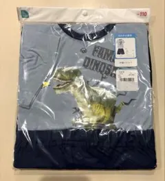 【新品•未開封！】恐竜プリント半袖パジャマ 110cm