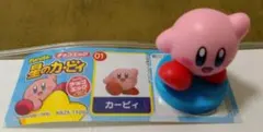 チョコエッグ　星のカービィ　①