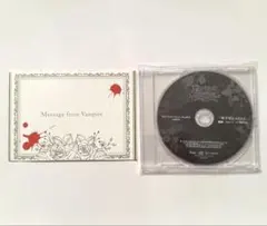 DIABOLIK LOVERS ディアラバ 無神ルキ 吸愛パック 特典のみ