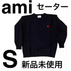 【新品】AMI PARIS アミパリス ニット セーター ブラック Sサイズ