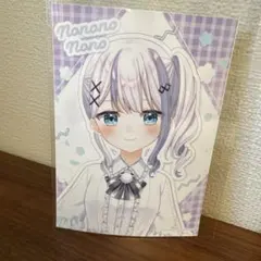 ミリプロ ランダムブロマイド 2026 音ノ乃のの