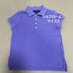 Item thumbnail for item e19841fc-f9fc-4cc2-aec4-aebeb6ecf964