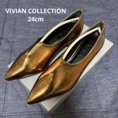 【新品未使用】［24］ヴィヴィアンコレクション　ポインテッドトゥスリットパンプス