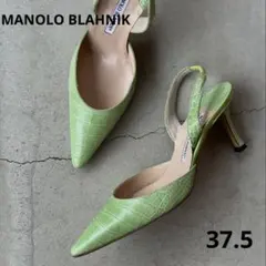 MANOLO BLAHNIK ハラコ ミュール サンダル 白/青/黄緑 - メルカリ