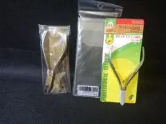 Item thumbnail for item 2a818cf0-cc60-45cc-9955-86e877b9c335