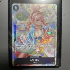 Item thumbnail for item 0c107e83-b6ce-4f83-a9b4-58211d30adb0