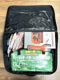 2026年最新】ヤナセ 防災キットの人気アイテム - メルカリ